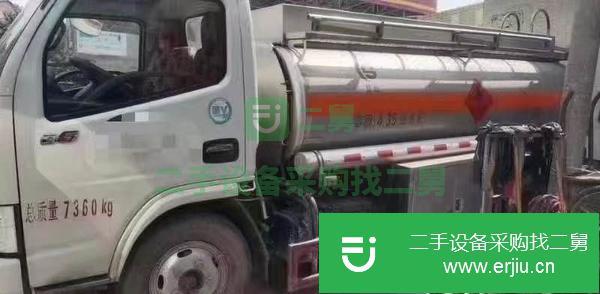 天津出售二手5噸加油車
