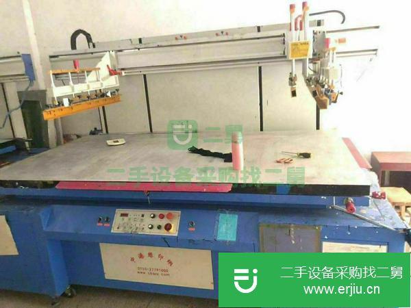 廣東出售二手半自動(dòng)絲印機(jī)