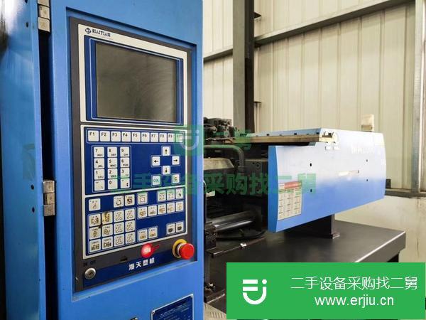 廣東出售二手海天MA200T注塑機