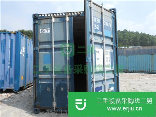 廣東出售二手6米冷藏集裝箱