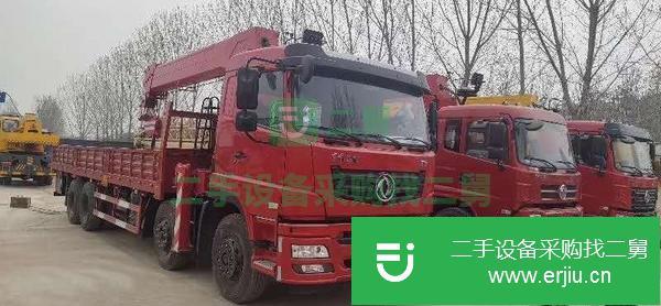 山東出售二手吊車
