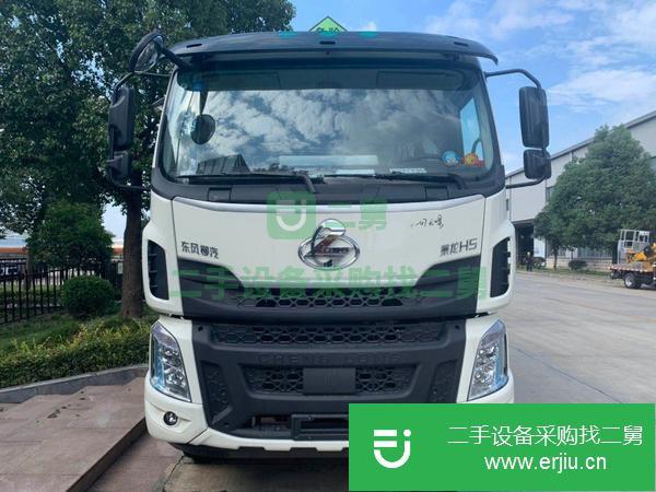 湖北出售二手東風柳汽20方油罐車