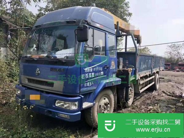 四川出售二手徐工8噸隨車吊