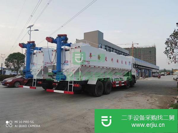 湖北出售二手東風天龍前四后八40方散裝飼料運輸車