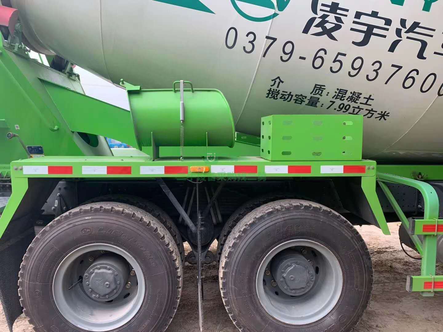 出售豪沃輕量化攪拌車，中集凌宇上裝可拉15方