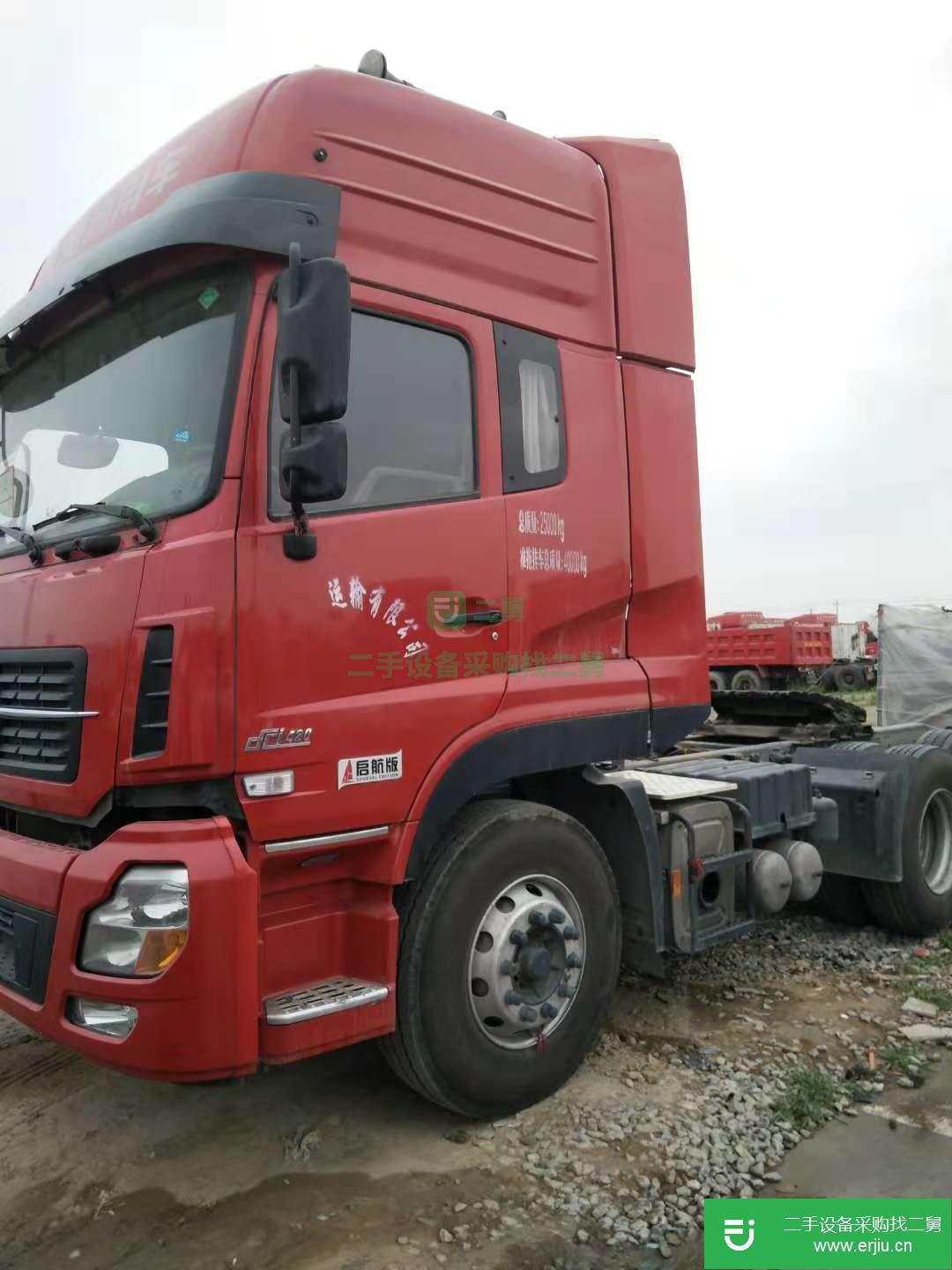 湖南出售二手東風天龍牽引車