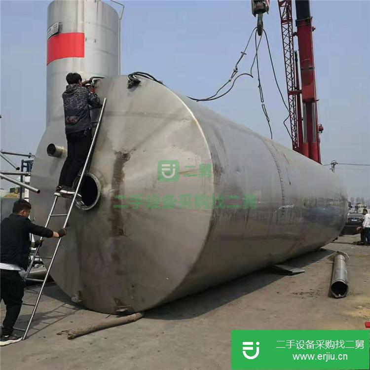 山東出售二手5立方不銹鋼儲罐