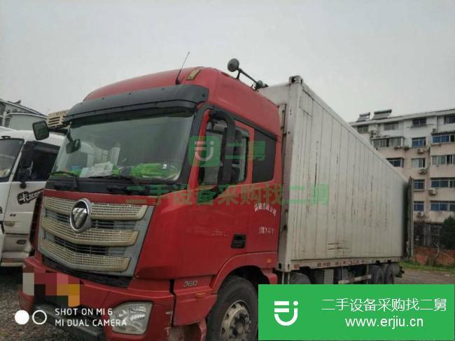 安徽出售二手福田歐曼360馬力冷藏車