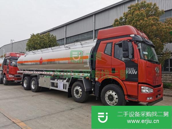 四川出售二手解放牌20噸加油車