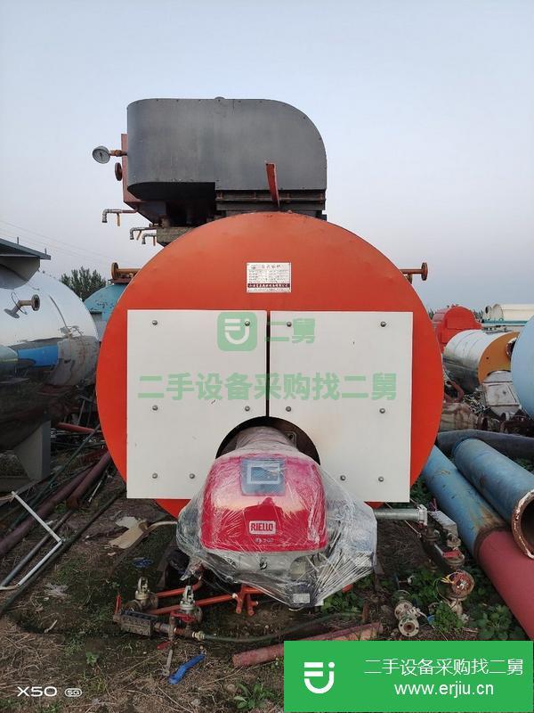 北京出售二手蒸汽鍋爐