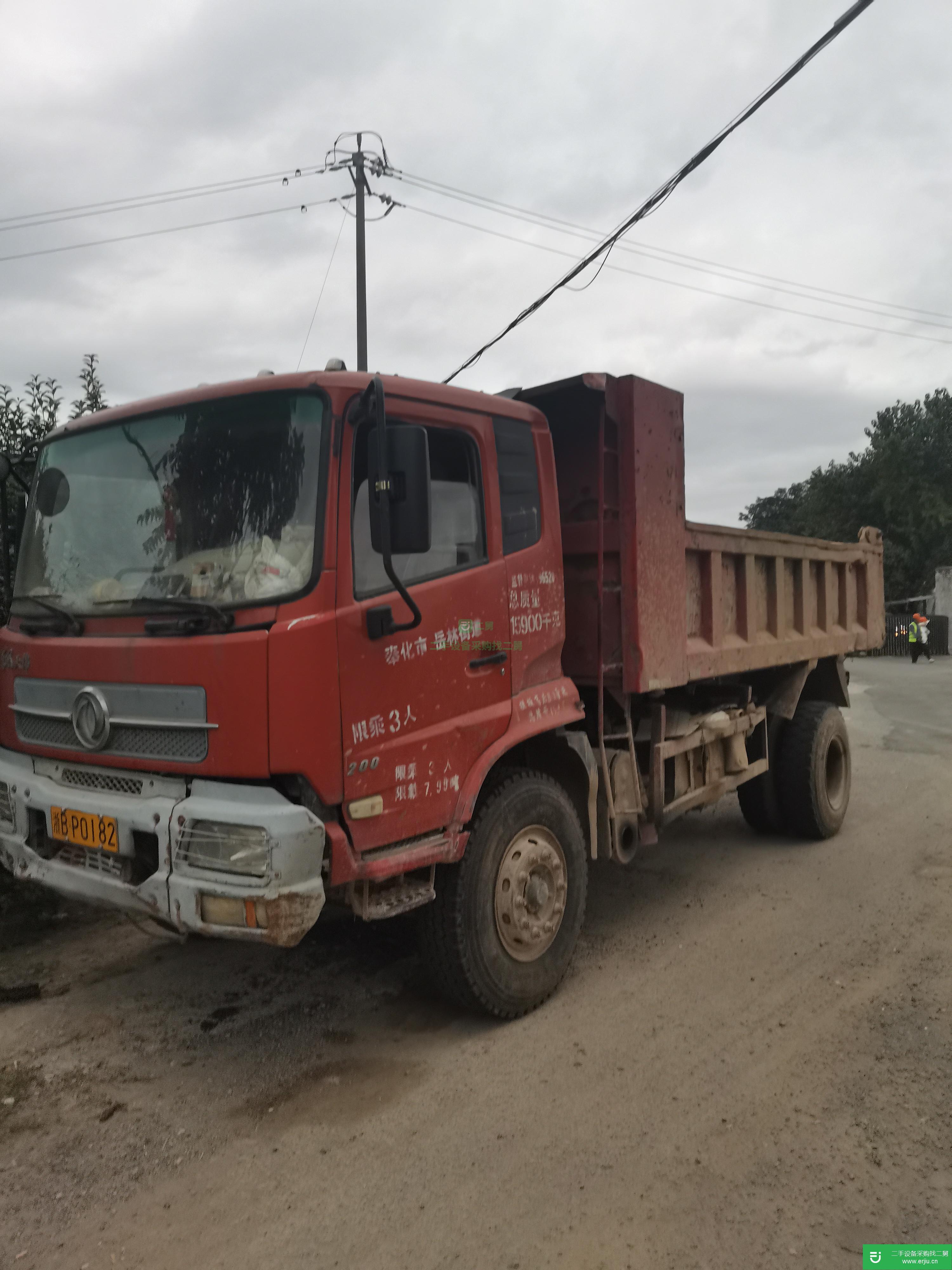 浙江出售二手東風(fēng)220馬力自卸車