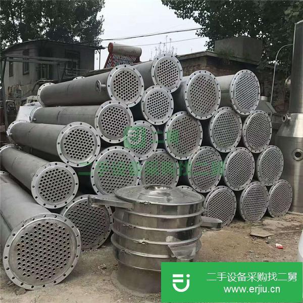山東出售二手不銹鋼列管冷凝器