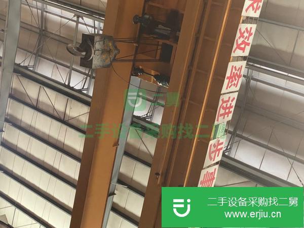 河南出售二手行車