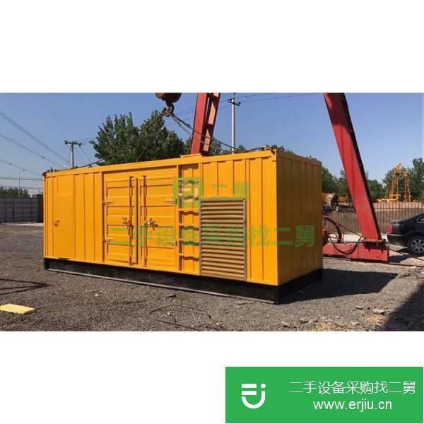 山東出售二手九成新發電機