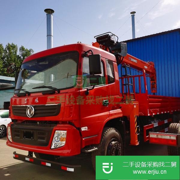 浙江出售二手石煤12噸四節(jié)臂隨車(chē)吊