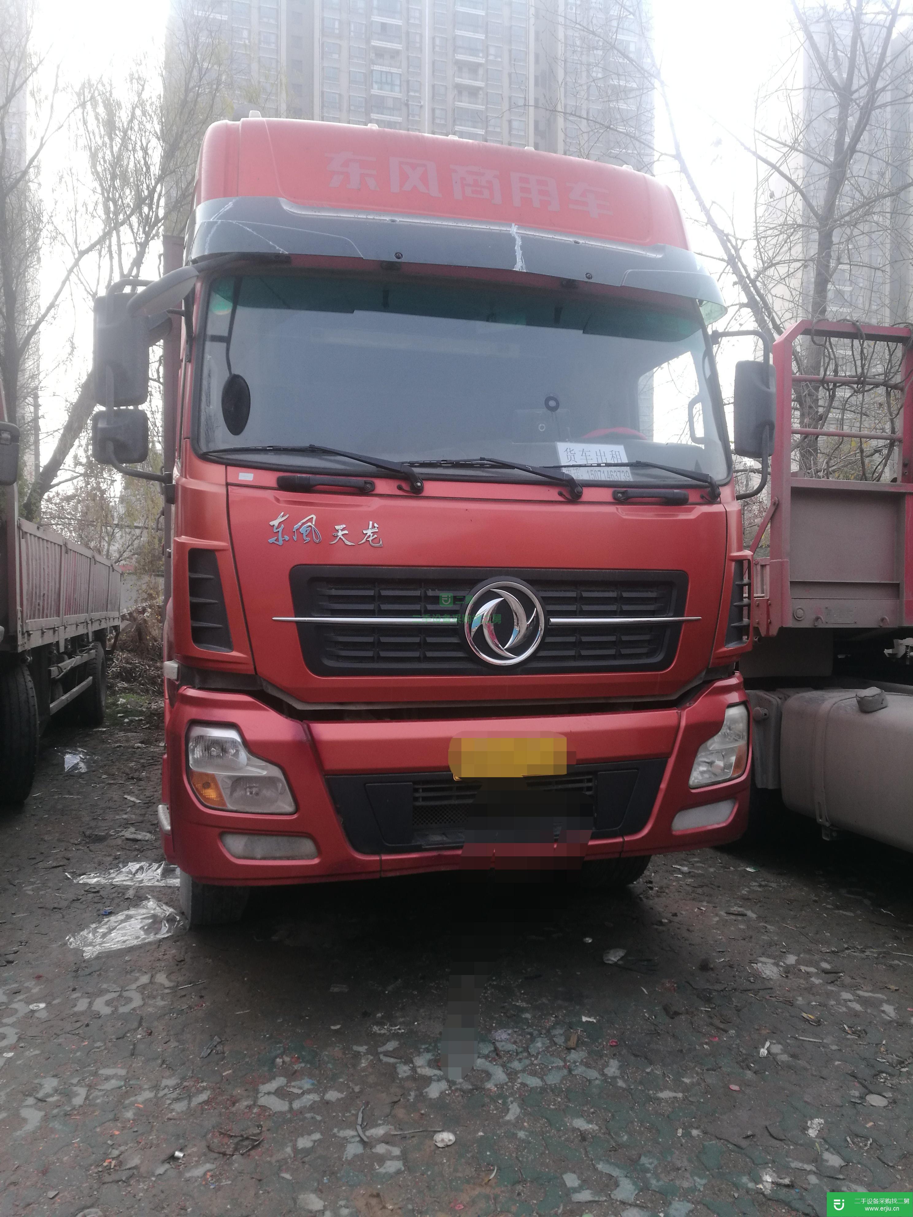 湖北出售二手東風315馬力半掛車