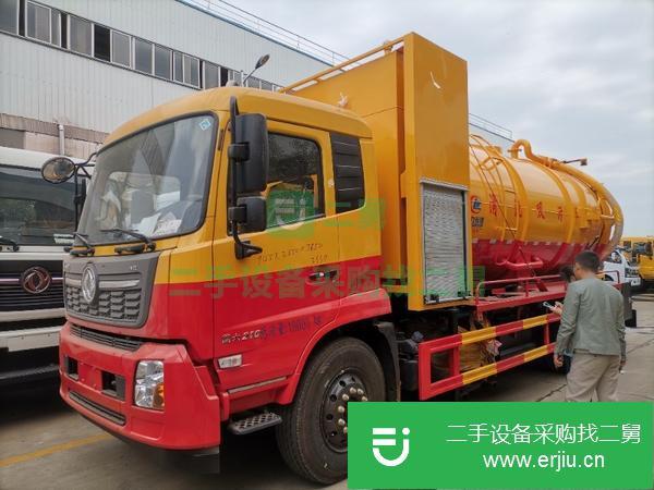 湖北出售二手清洗吸污車