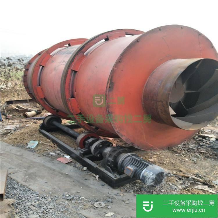 山東出售二手不銹鋼雙錐干燥機