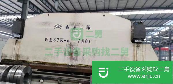 江蘇出售二手剪板機