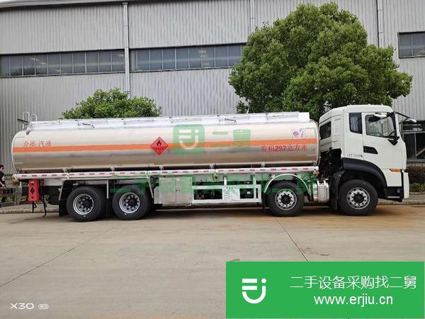 安徽出售二手30噸油罐車