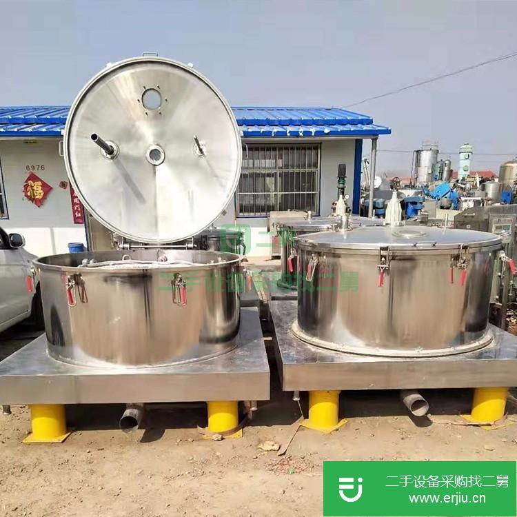 山東出售二手全自動臥螺離心機(jī)