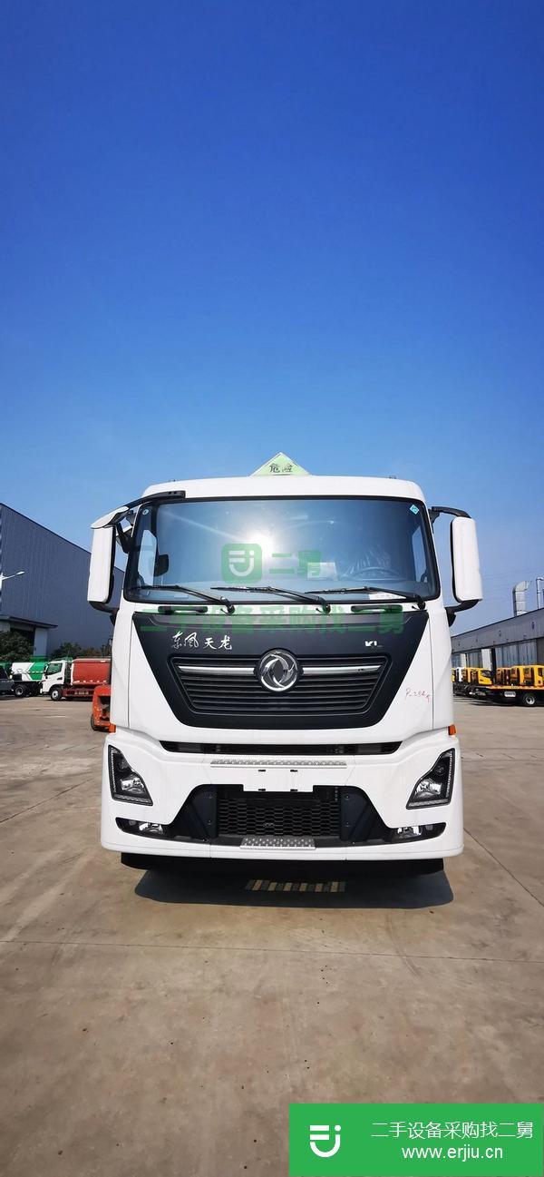 云南出售二手東風天龍鋁合金油罐車