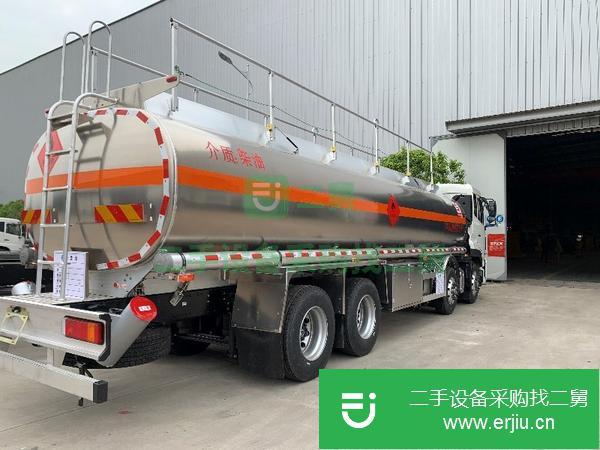 安徽出售二手前四后八鋁合金油罐車手續(xù)齊全