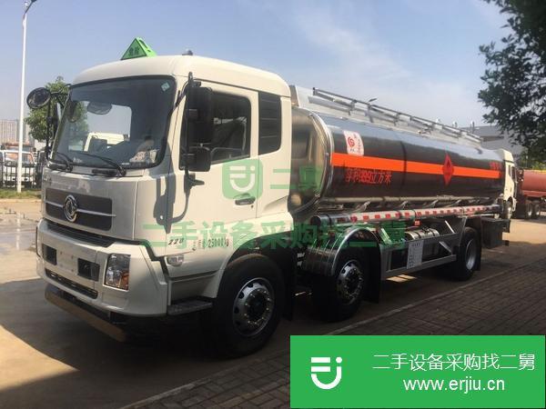 湖南出售二手油罐車