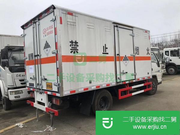 河南出售二手危險(xiǎn)品廂式運(yùn)輸車
