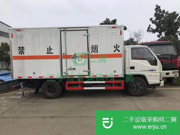 河南出售二手危險(xiǎn)品廂式運(yùn)輸車