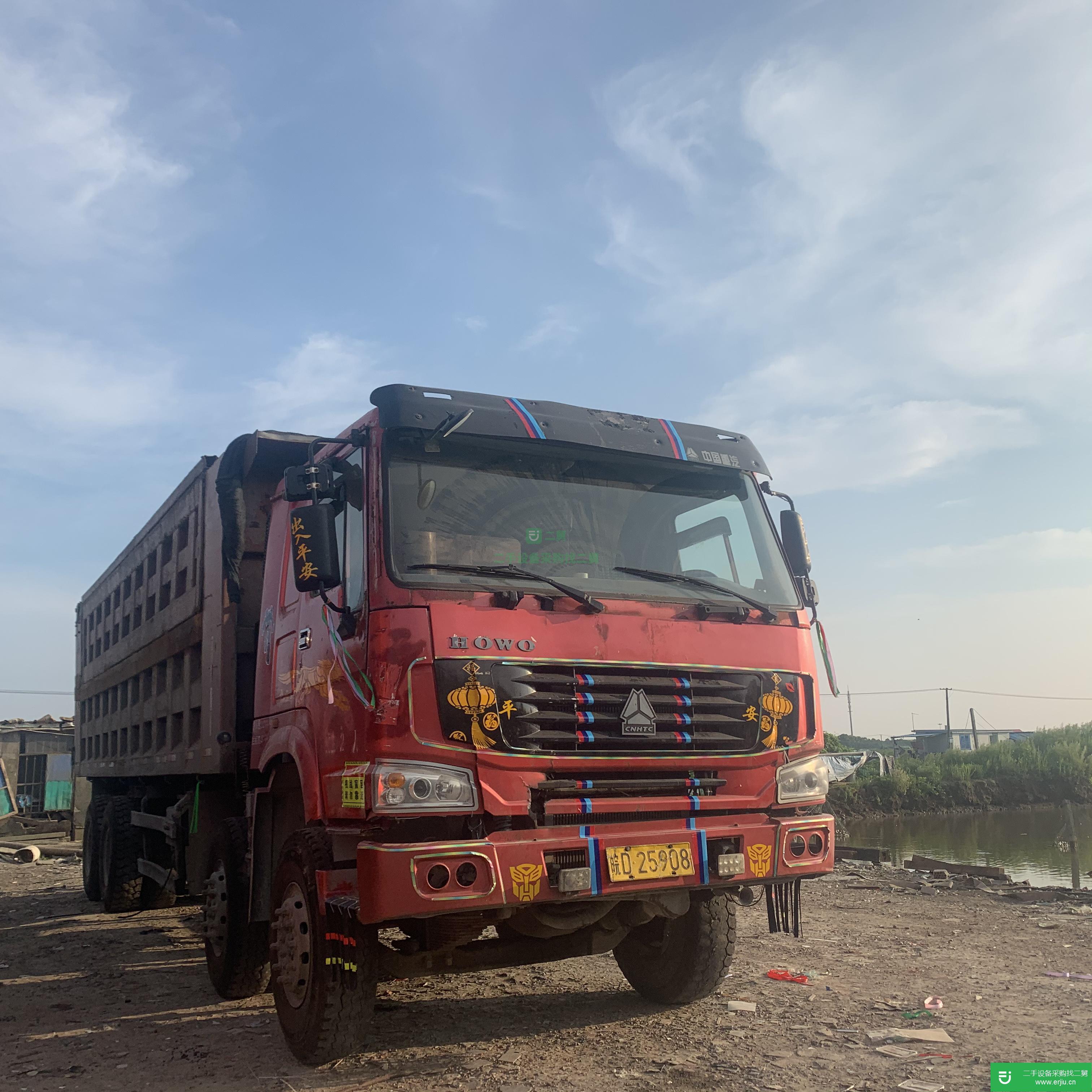 上海出售二手中國重汽自卸車