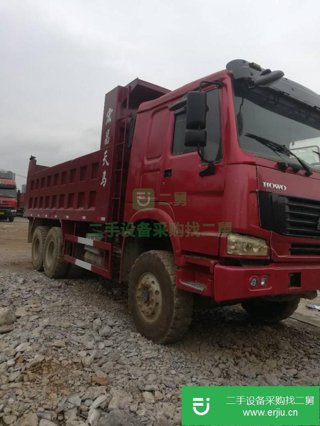 廣西出售二手中國(guó)重汽后八輪自卸車