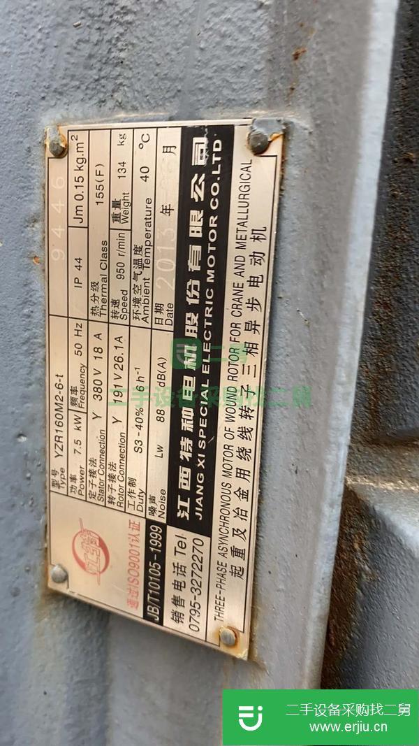 陜西出售二手中聯(lián)5610塔吊