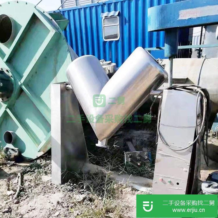 河北出售二手雙螺旋錐形混合機