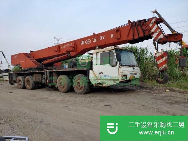 安徽出售二手浦沅50噸吊車