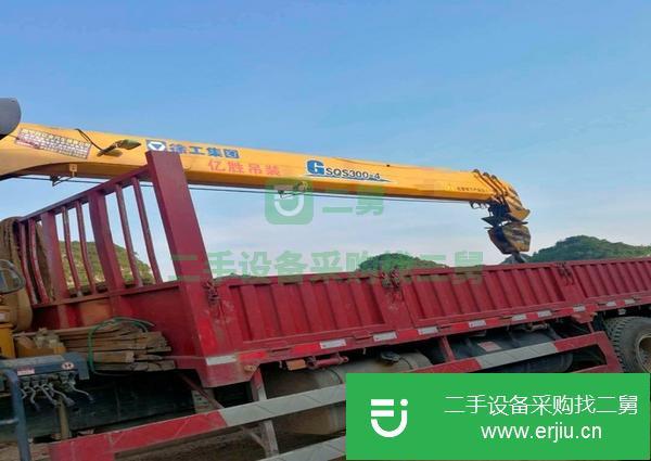重親出售二手3.2噸徐工隨車吊