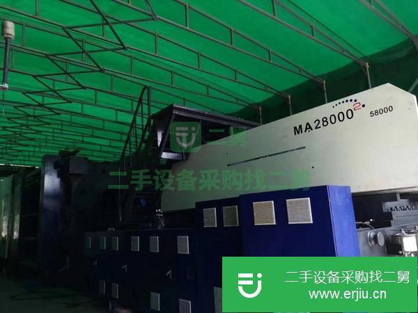 山東出售二手海天2800噸注塑機