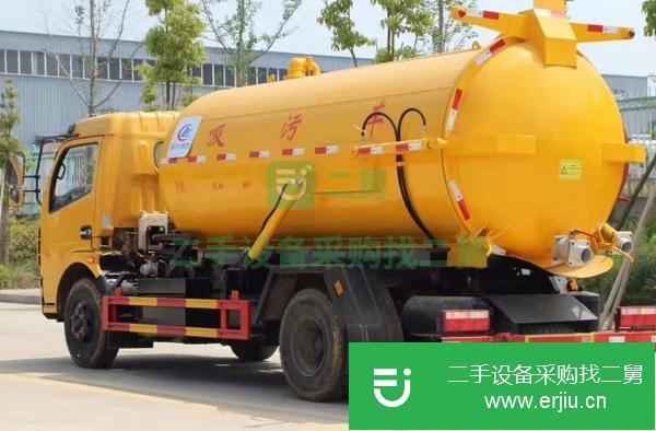 山東出售二手清洗吸污車