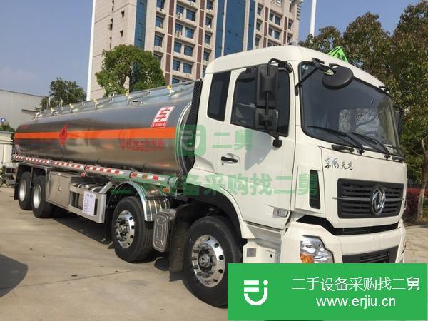 安徽出售二手前四后八鋁合金油罐車手續(xù)齊全