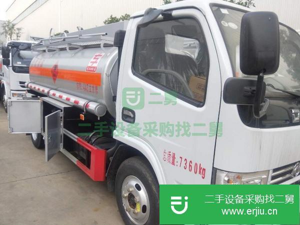 陜西出售二手東風5噸油罐車