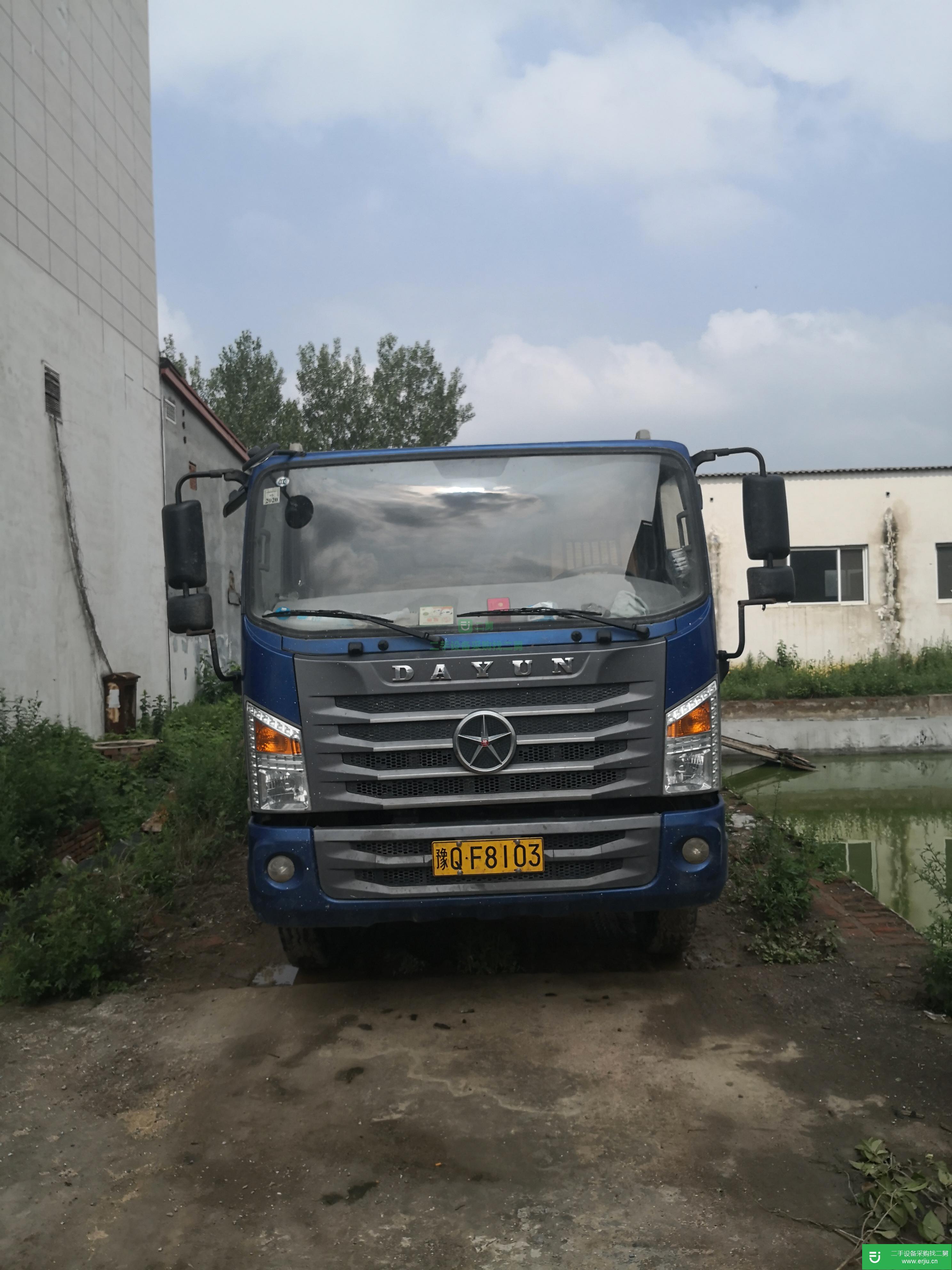 河南出售二手185馬力自卸車