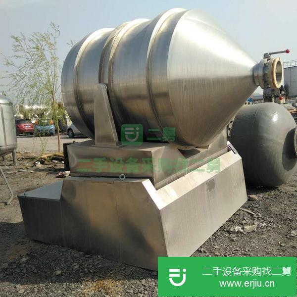 河南出售二維運動混合機