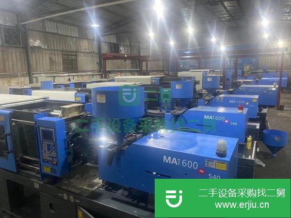 湖北出售二手90噸海天注塑機(jī)