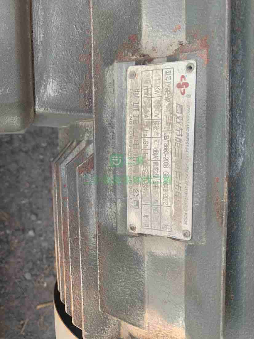 出售18年的2.6??8三筒烘干機(jī)