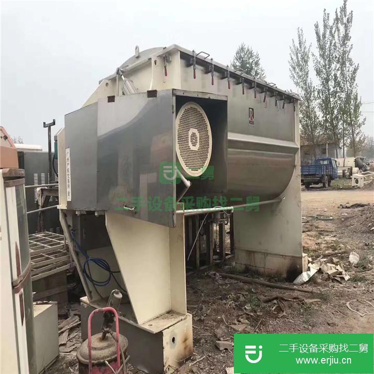 山東出售二手螺帶混合機(jī)