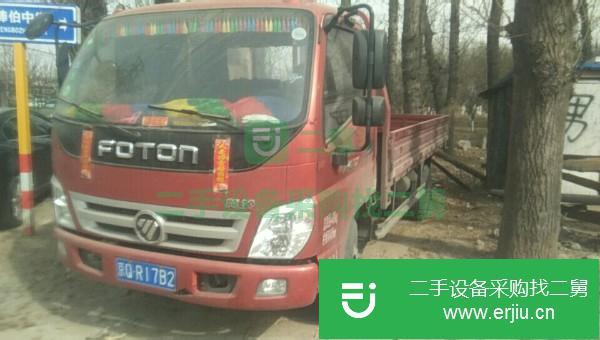 北京出售二手福田奧鈴貨車