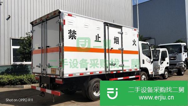 陜西出售二手危險品廂式運輸車