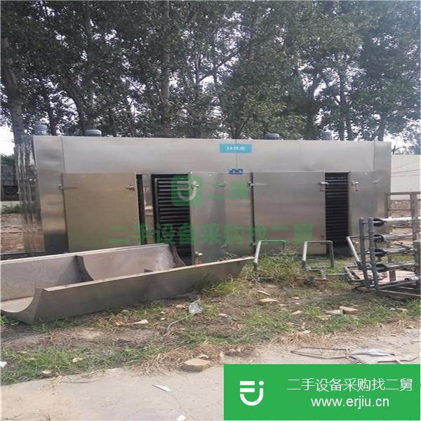 山東出售二手熱風循環工業烘箱