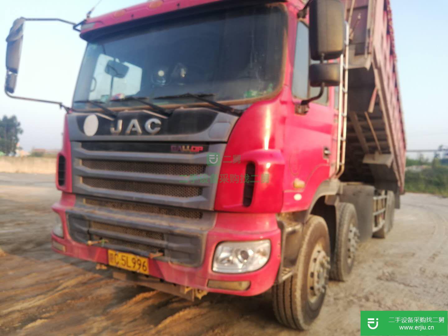 北京出售二手江淮格爾發自卸車