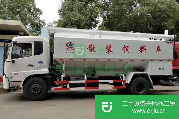 貴州出售二手散裝飼料運輸車